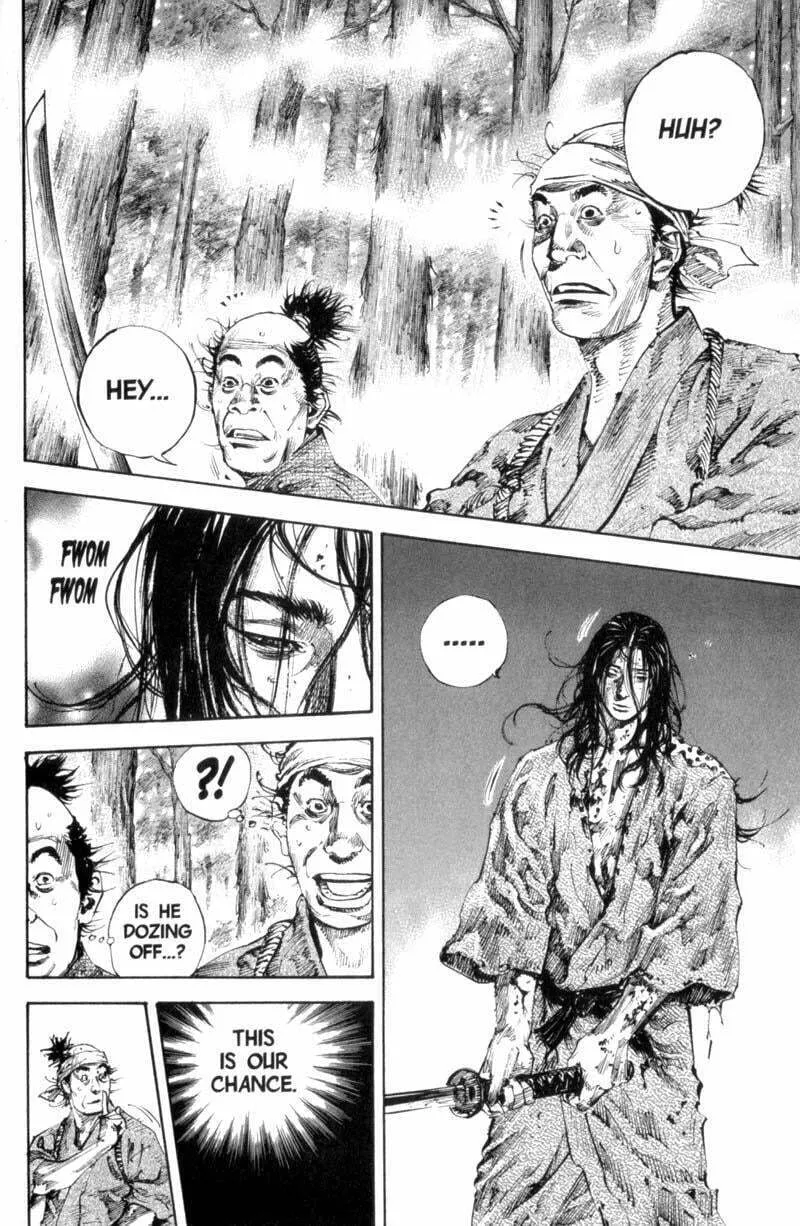 Vagabond Manga, chapter 166, page 12