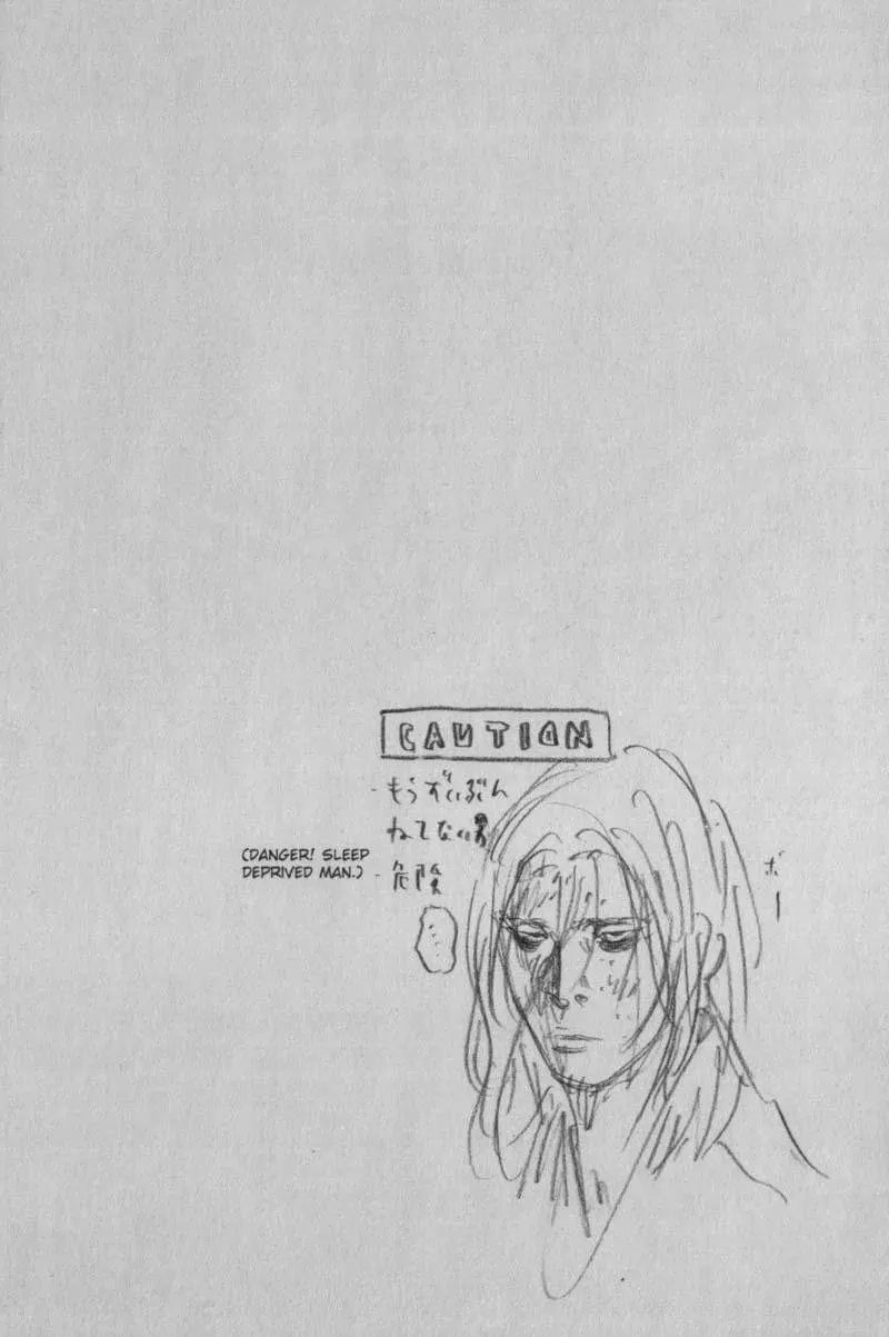 Vagabond Manga, chapter 166, page 25