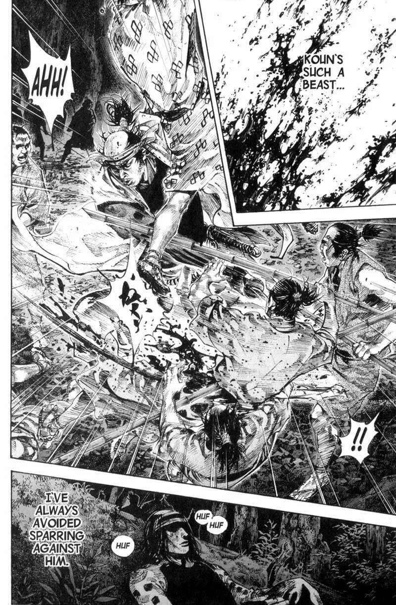 Vagabond Manga, chapter 168, page 8