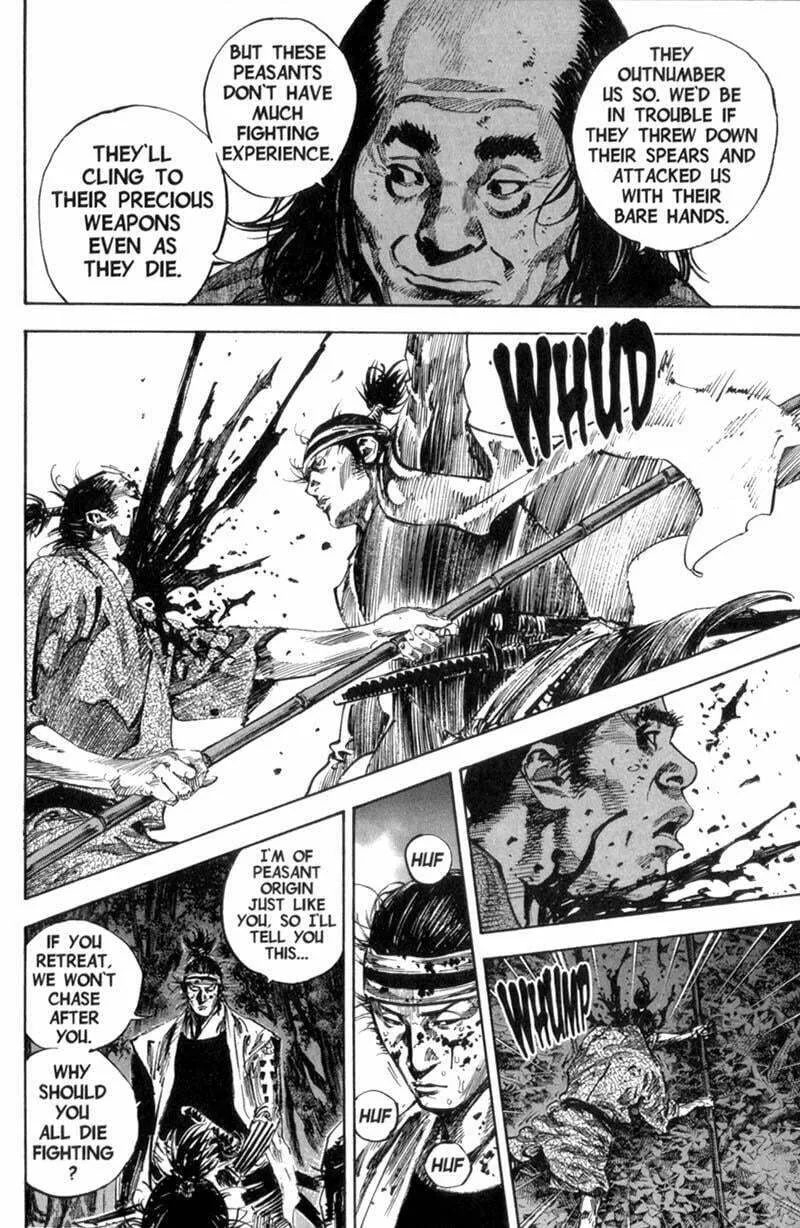 Vagabond Manga, chapter 168, page 12
