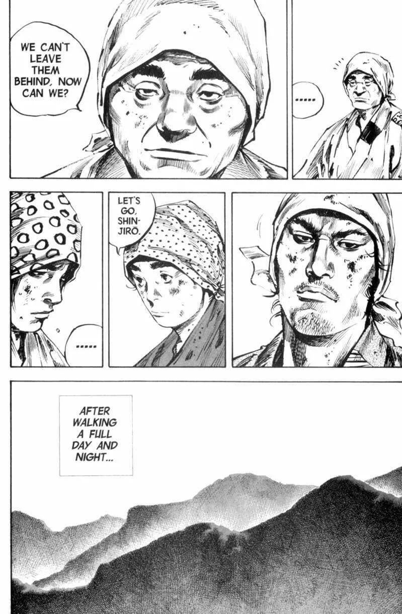 Vagabond Manga, chapter 168, page 22