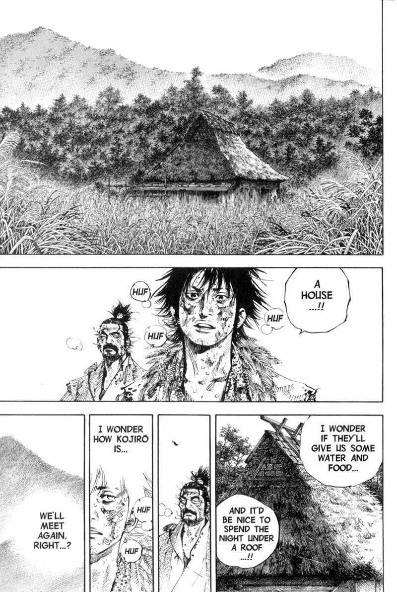 Vagabond Manga, chapter 169, page 1
