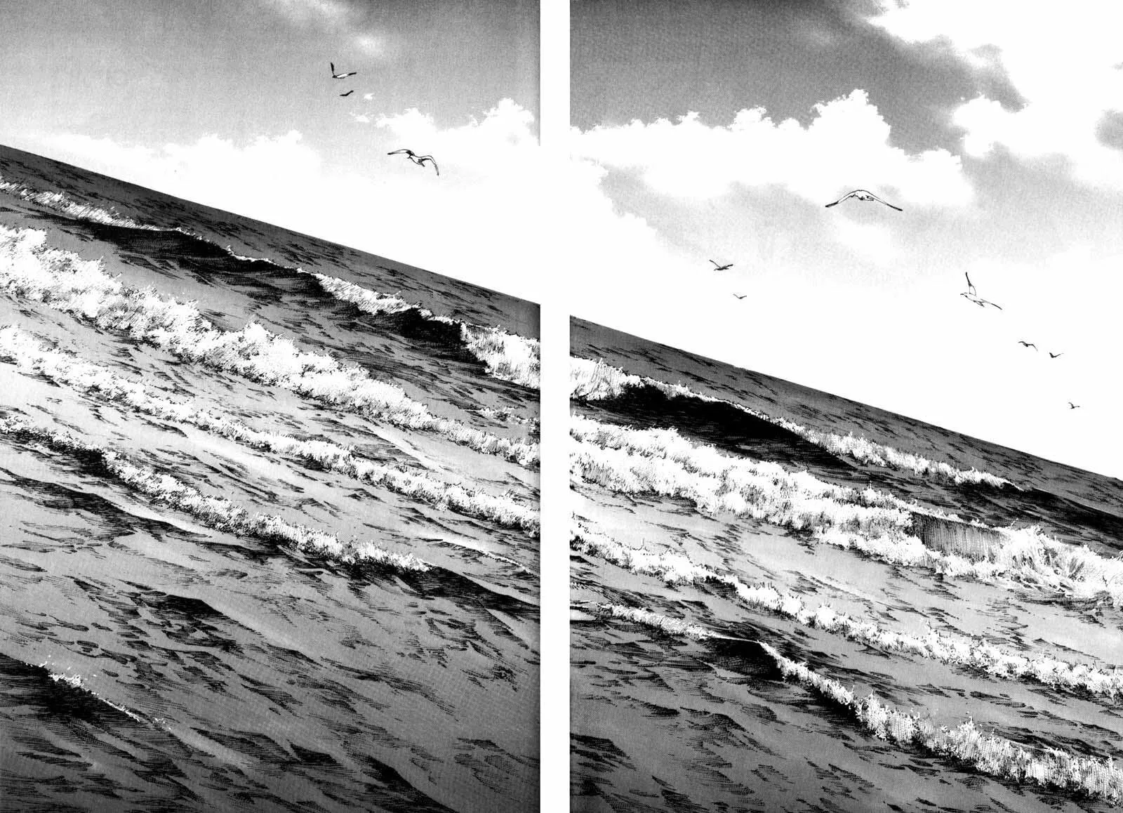 Vagabond Manga, chapter 169, page 11