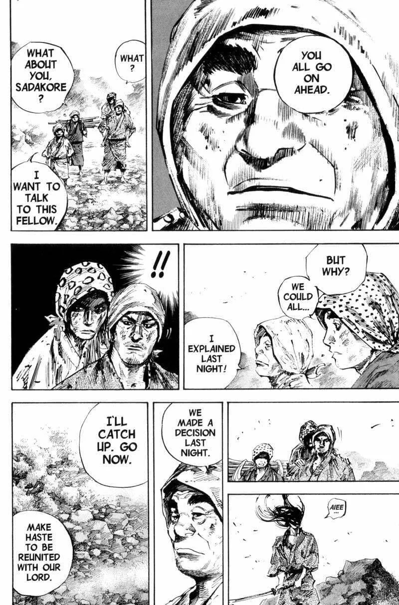 Vagabond Manga, chapter 169, page 14