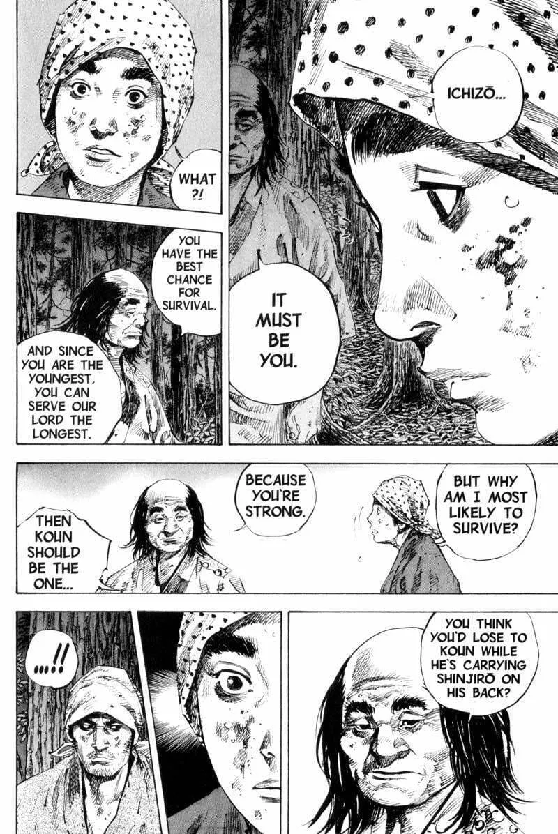 Vagabond Manga, chapter 170, page 12