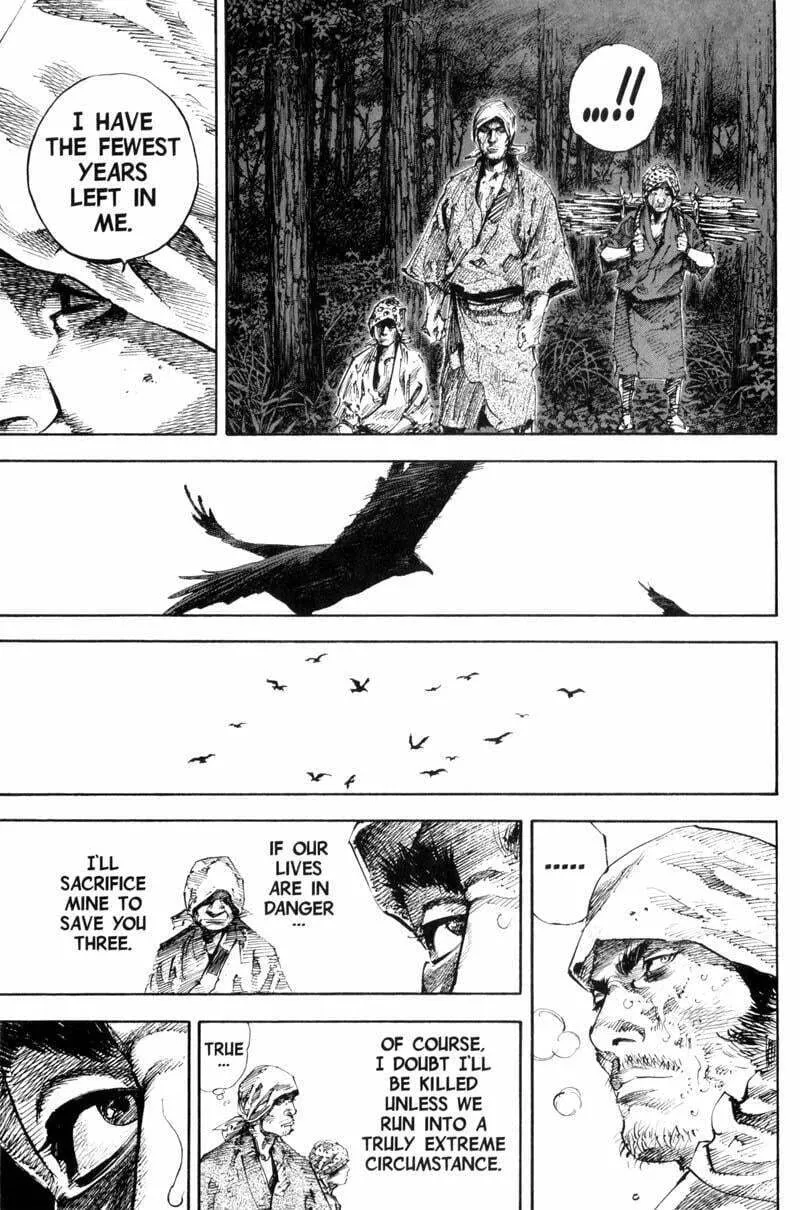 Vagabond Manga, chapter 170, page 17