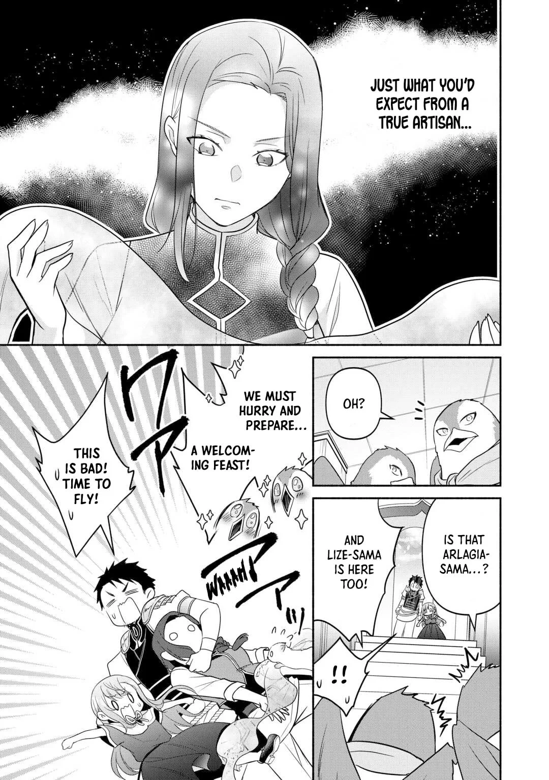 Reincarnated as the Strongest Monster Eater꞉ Revenge on the Tyrant Dragon, chapter 24, page 15