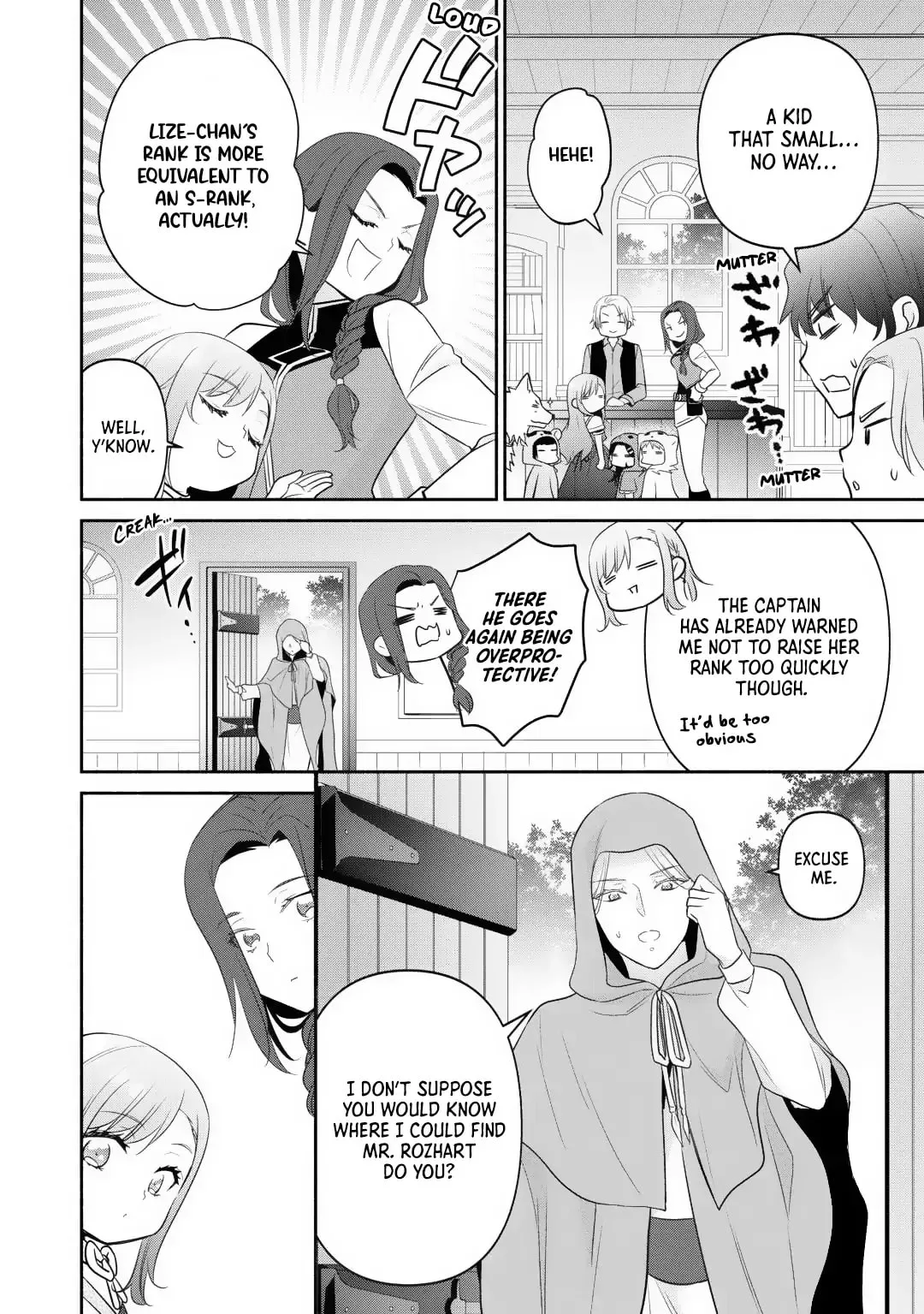 Reincarnated as the Strongest Monster Eater꞉ Revenge on the Tyrant Dragon, chapter 29, page 2