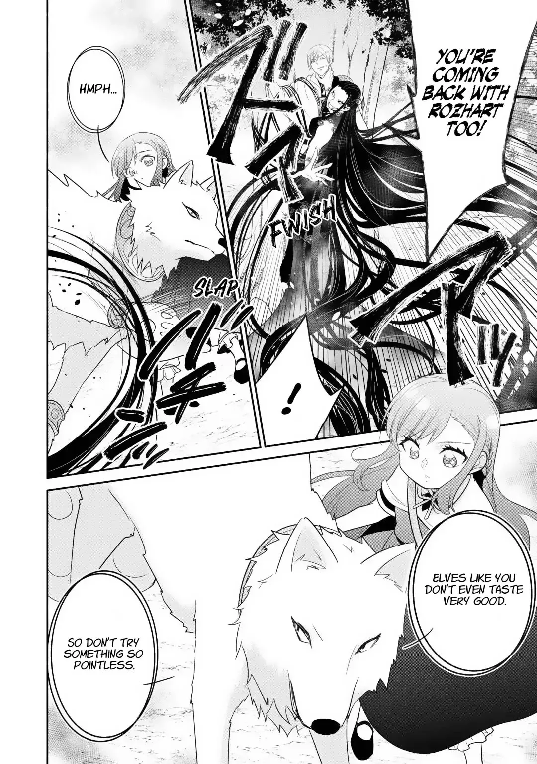 Reincarnated as the Strongest Monster Eater꞉ Revenge on the Tyrant Dragon, chapter 29, page 17