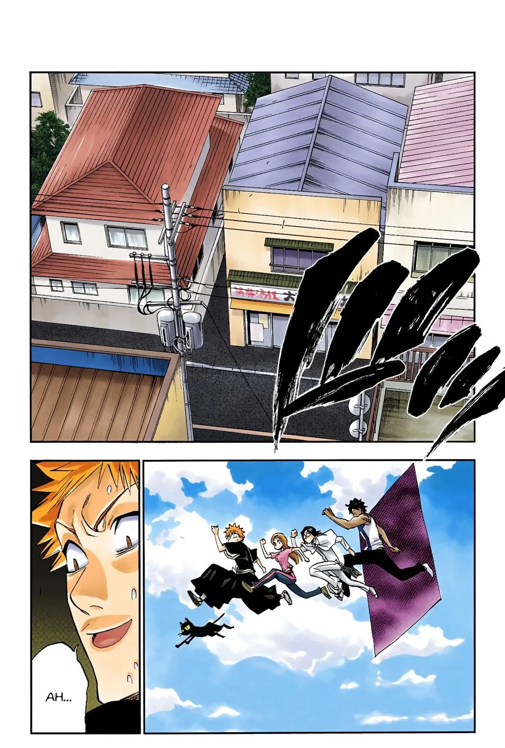 Bleach Colored Manga, chapter 182, page 5