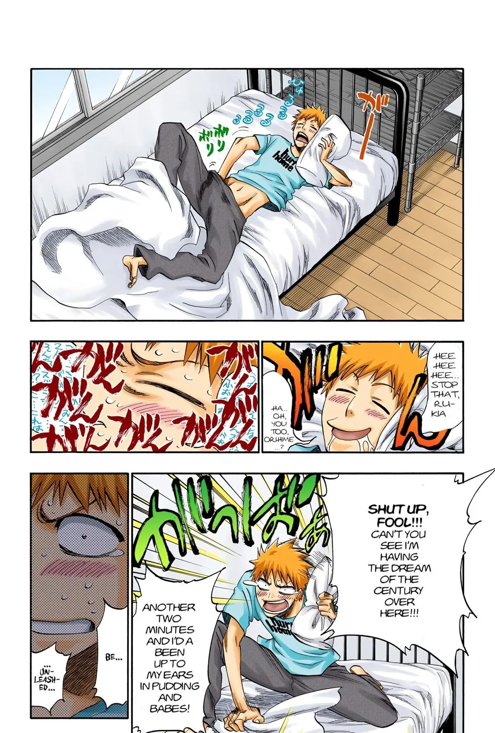 Bleach Colored Manga, chapter 182, page 33