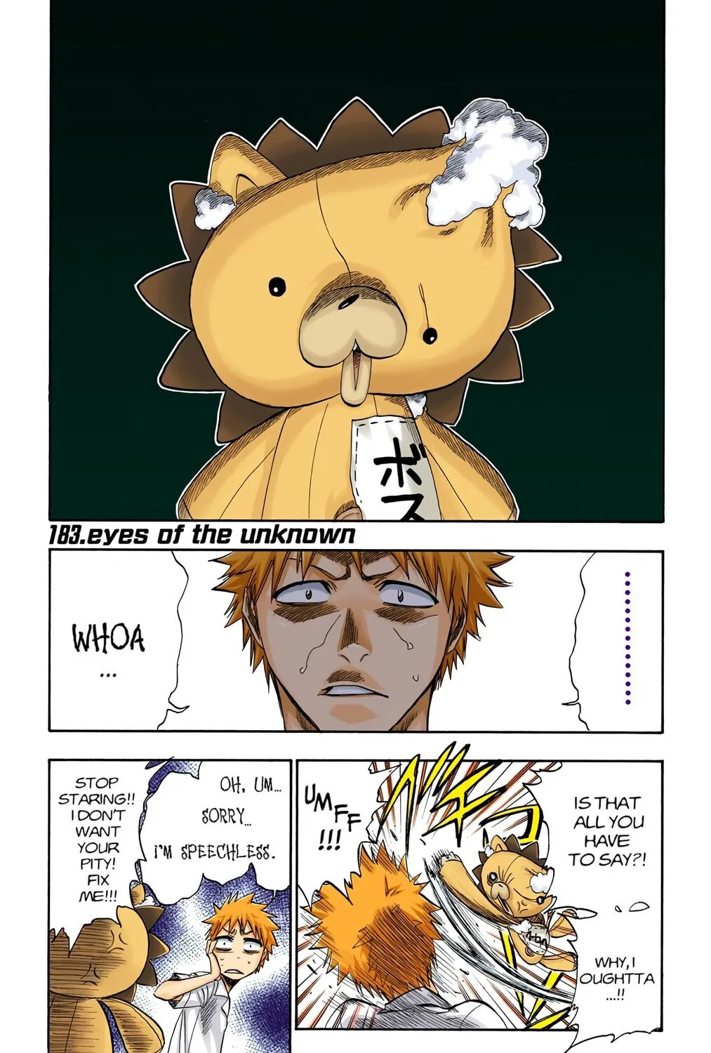 Bleach Colored Manga, chapter 183, page 1