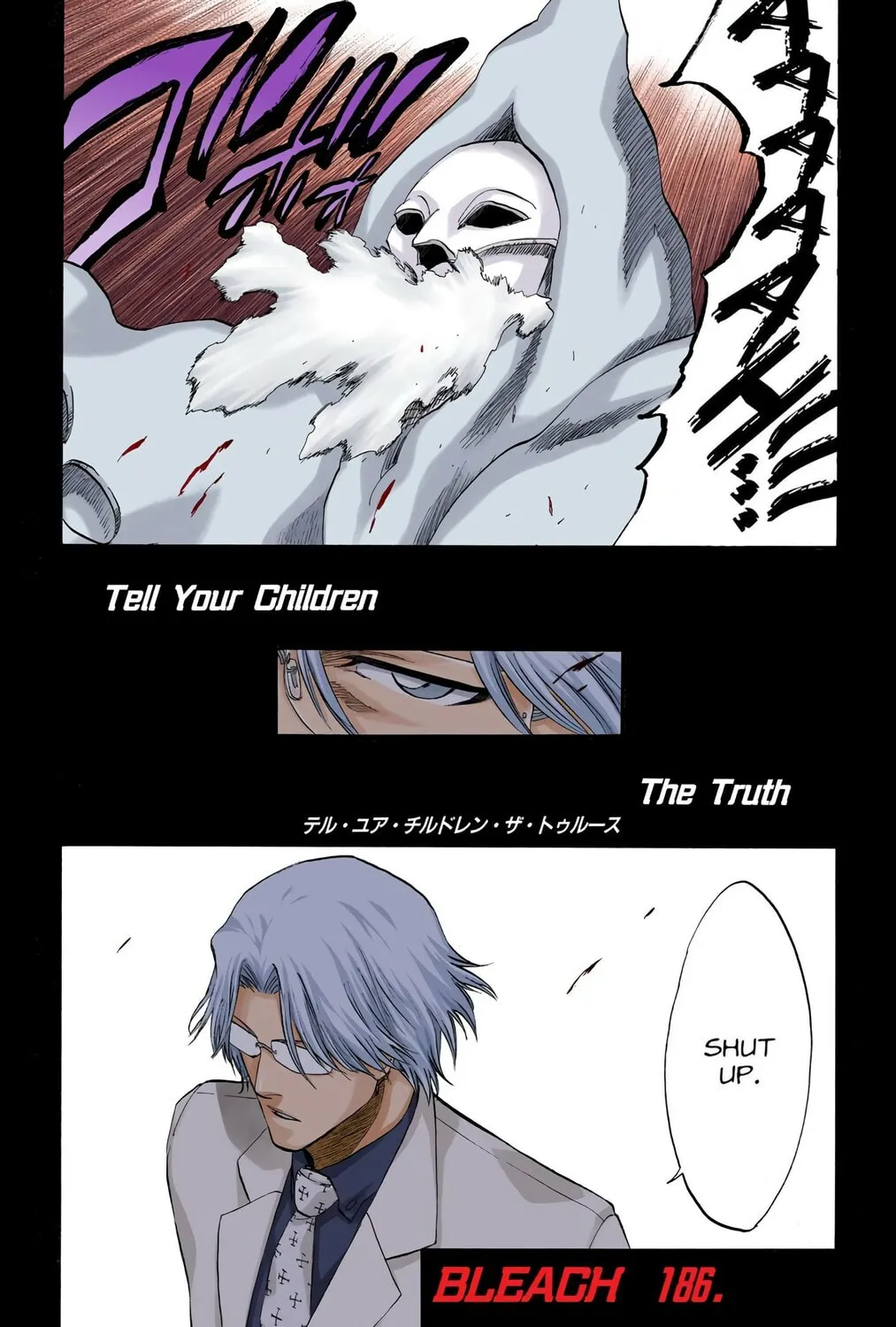 Bleach Colored Manga, chapter 186, page 7