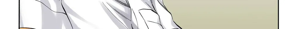 Bleach Colored Manga, chapter 189, page 4