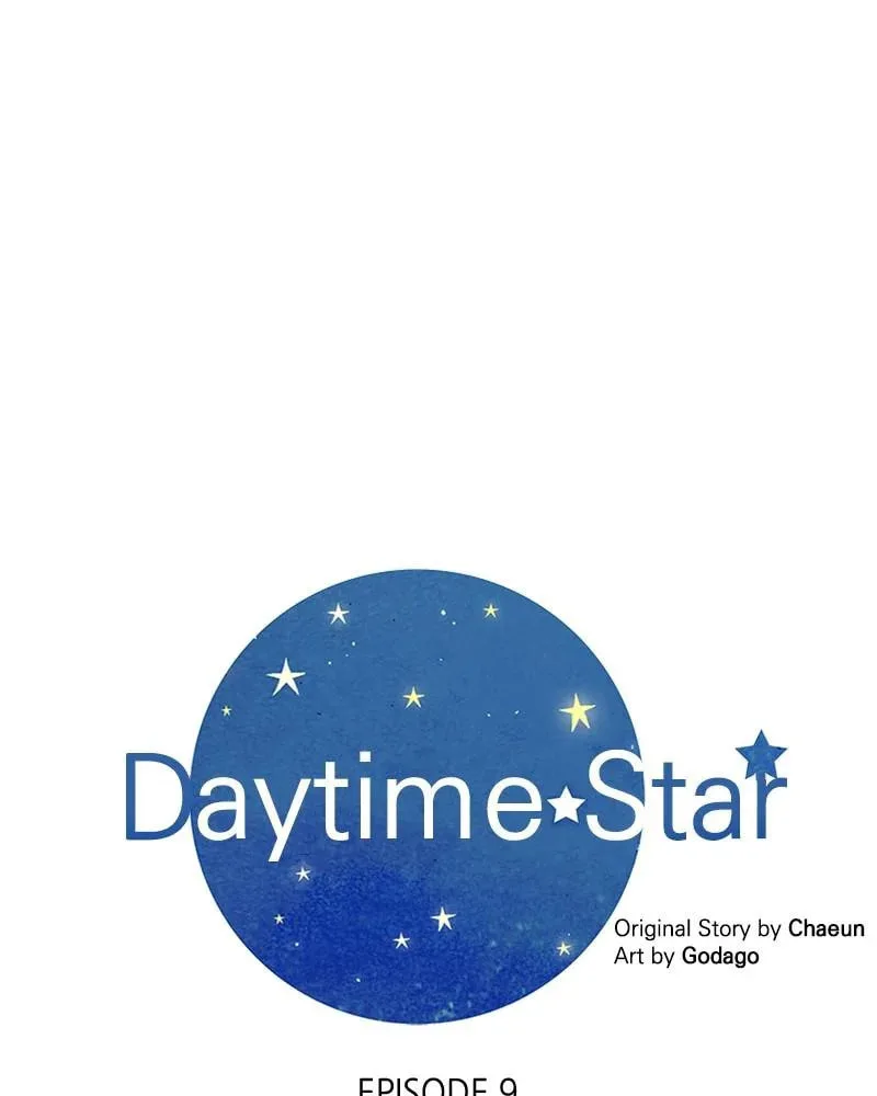 Daytime Star, chapter 9, page 3