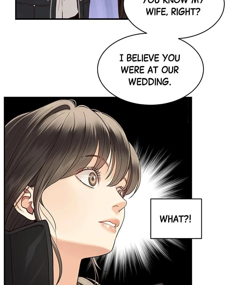 Daytime Star, chapter 10, page 6