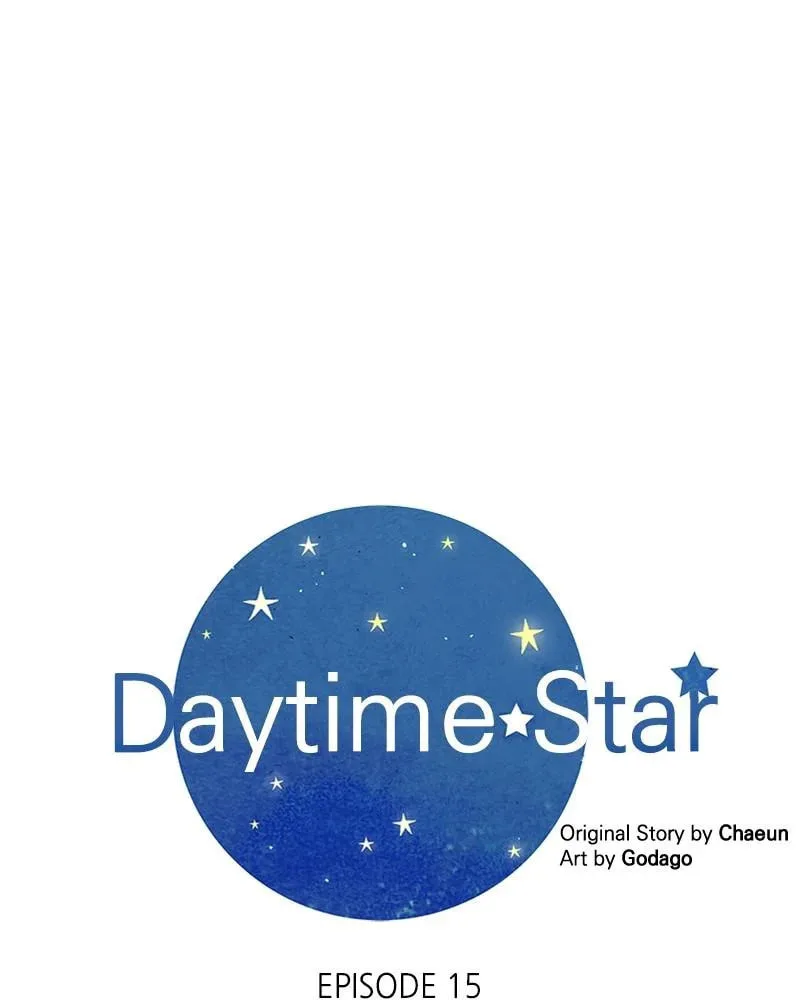 Daytime Star, chapter 15, page 1