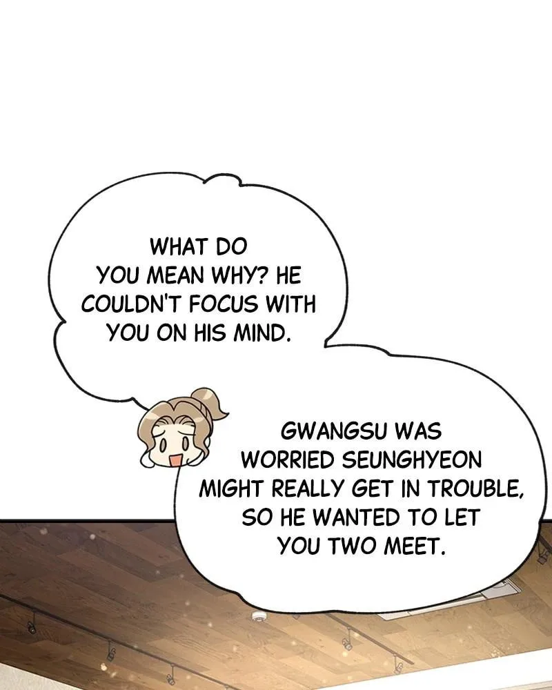 Daytime Star, chapter 15, page 25