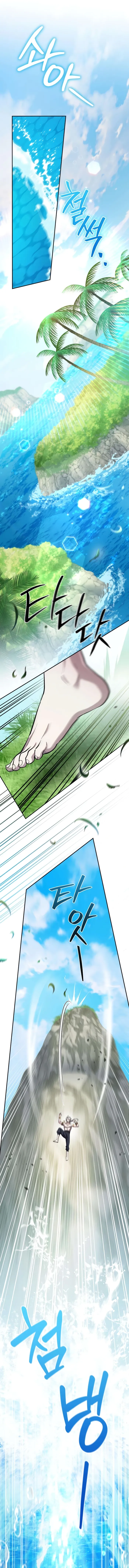 Became the Patron of Villains, chapter 16, page 6