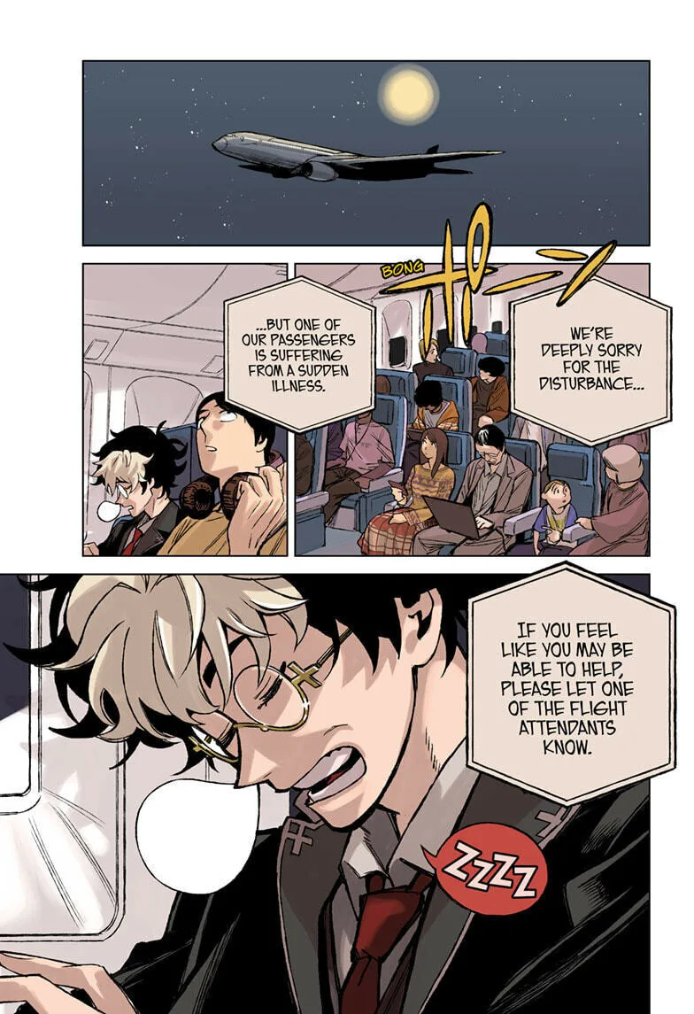 Under Doctor, chapter 1, page 1