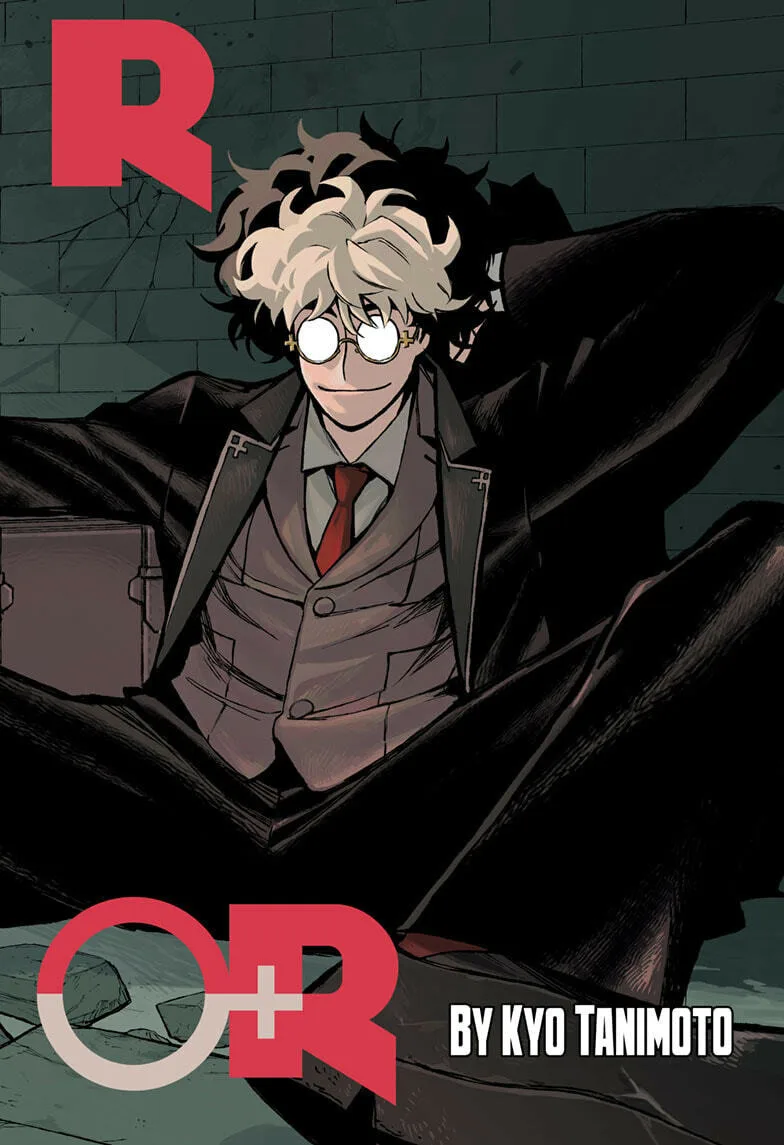 Under Doctor, chapter 1, page 2