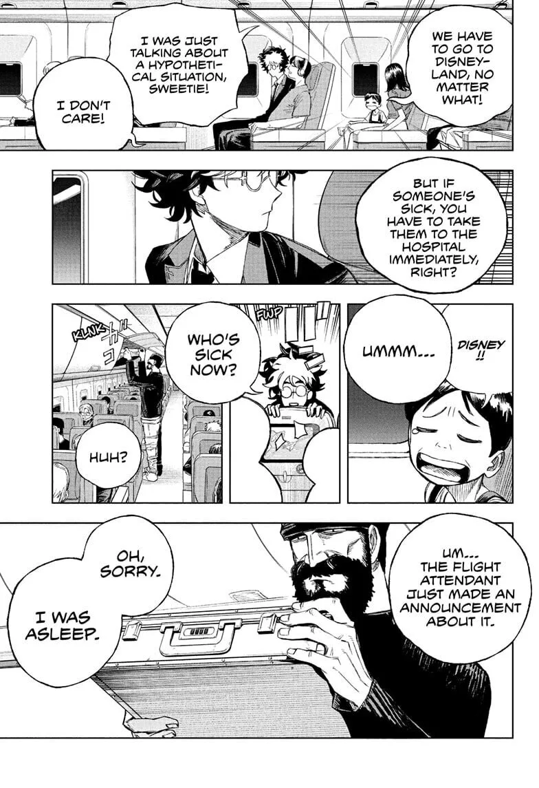 Under Doctor, chapter 1, page 7
