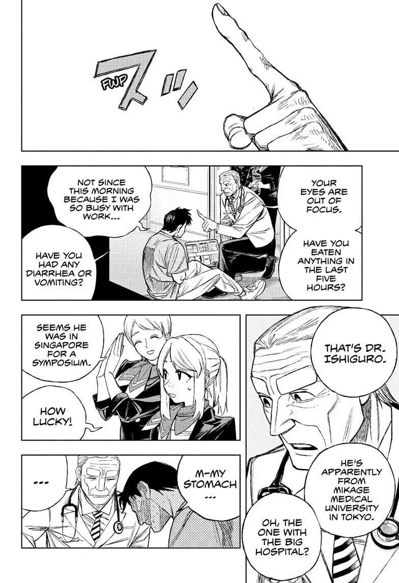 Under Doctor, chapter 1, page 8