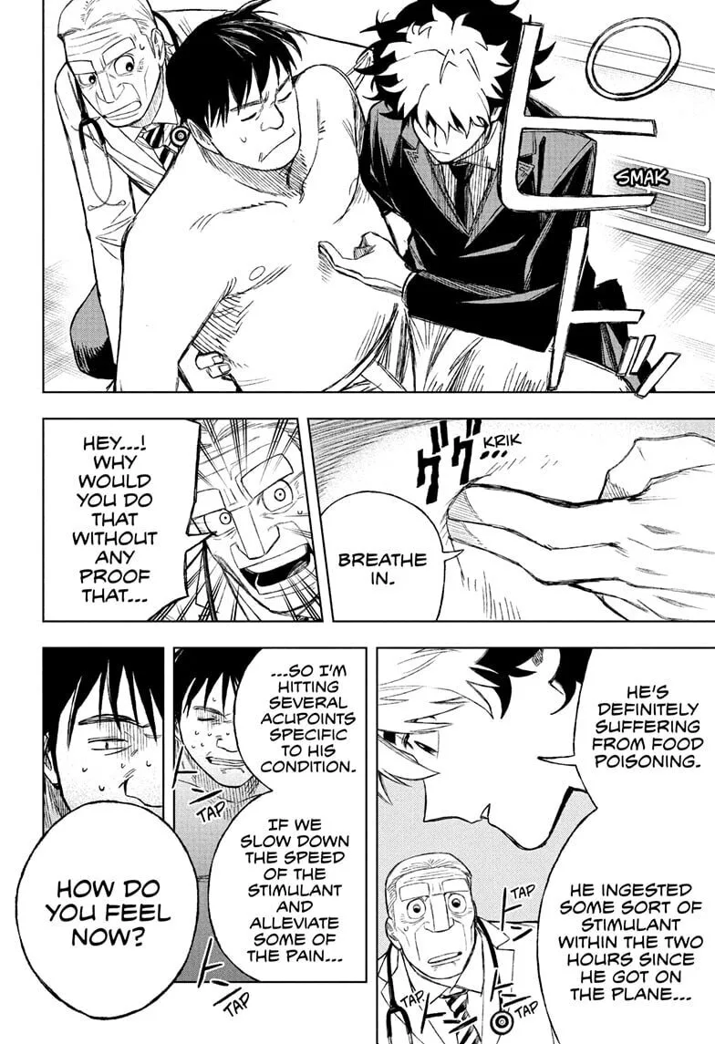 Under Doctor, chapter 1, page 12