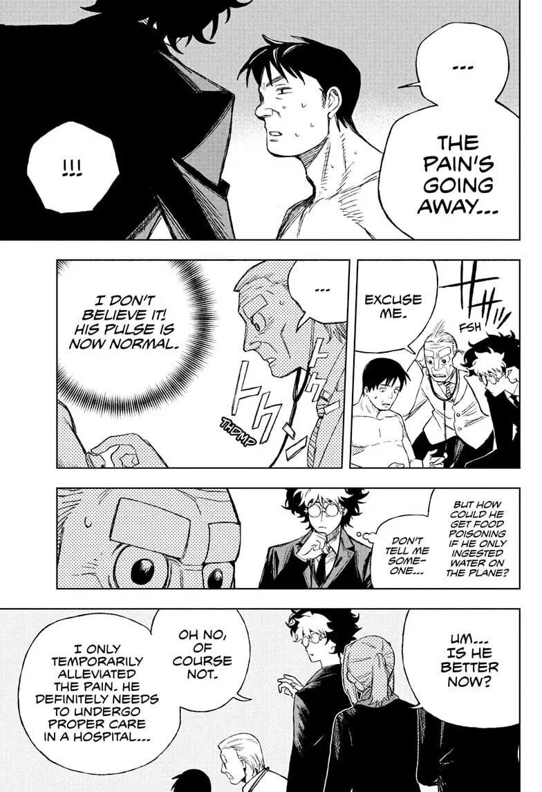 Under Doctor, chapter 1, page 13