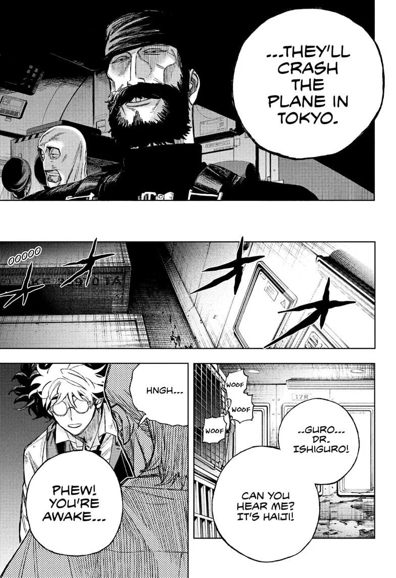 Under Doctor, chapter 1, page 14