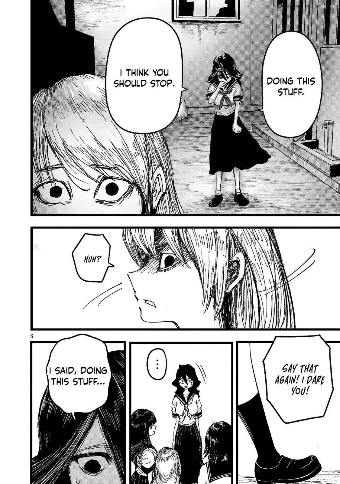 A Girl Awakens to Her "Talent for Slaughter" in Another World, chapter 1, page 6