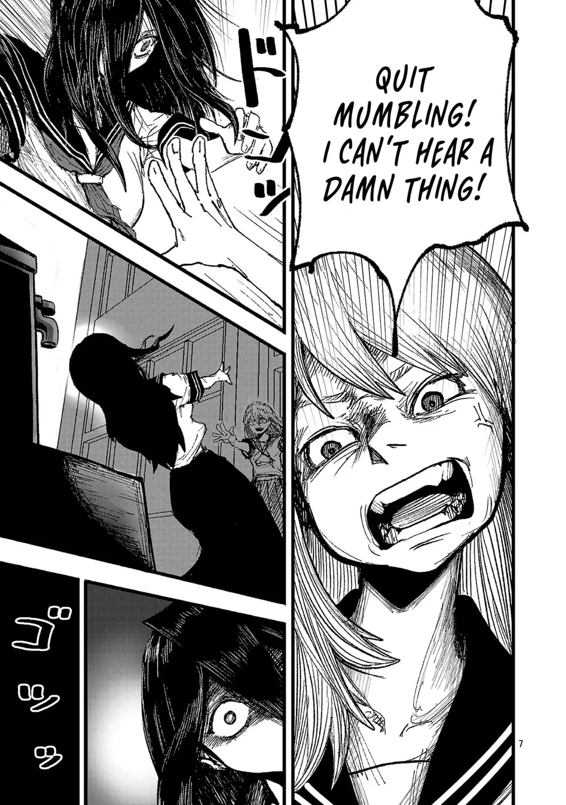A Girl Awakens to Her "Talent for Slaughter" in Another World, chapter 1, page 7