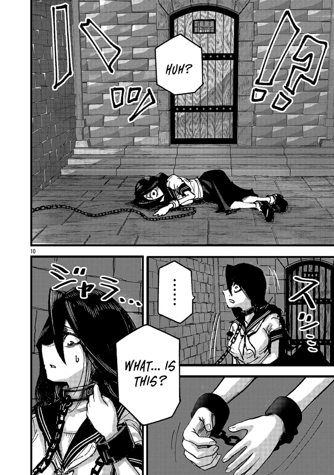 A Girl Awakens to Her "Talent for Slaughter" in Another World, chapter 1, page 10