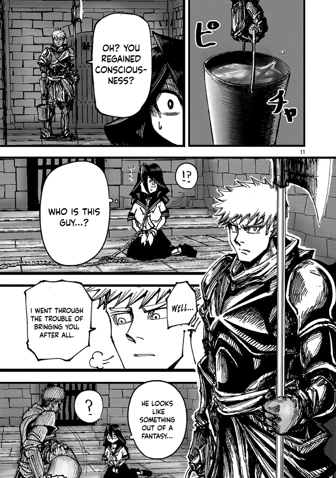 A Girl Awakens to Her "Talent for Slaughter" in Another World, chapter 1, page 11
