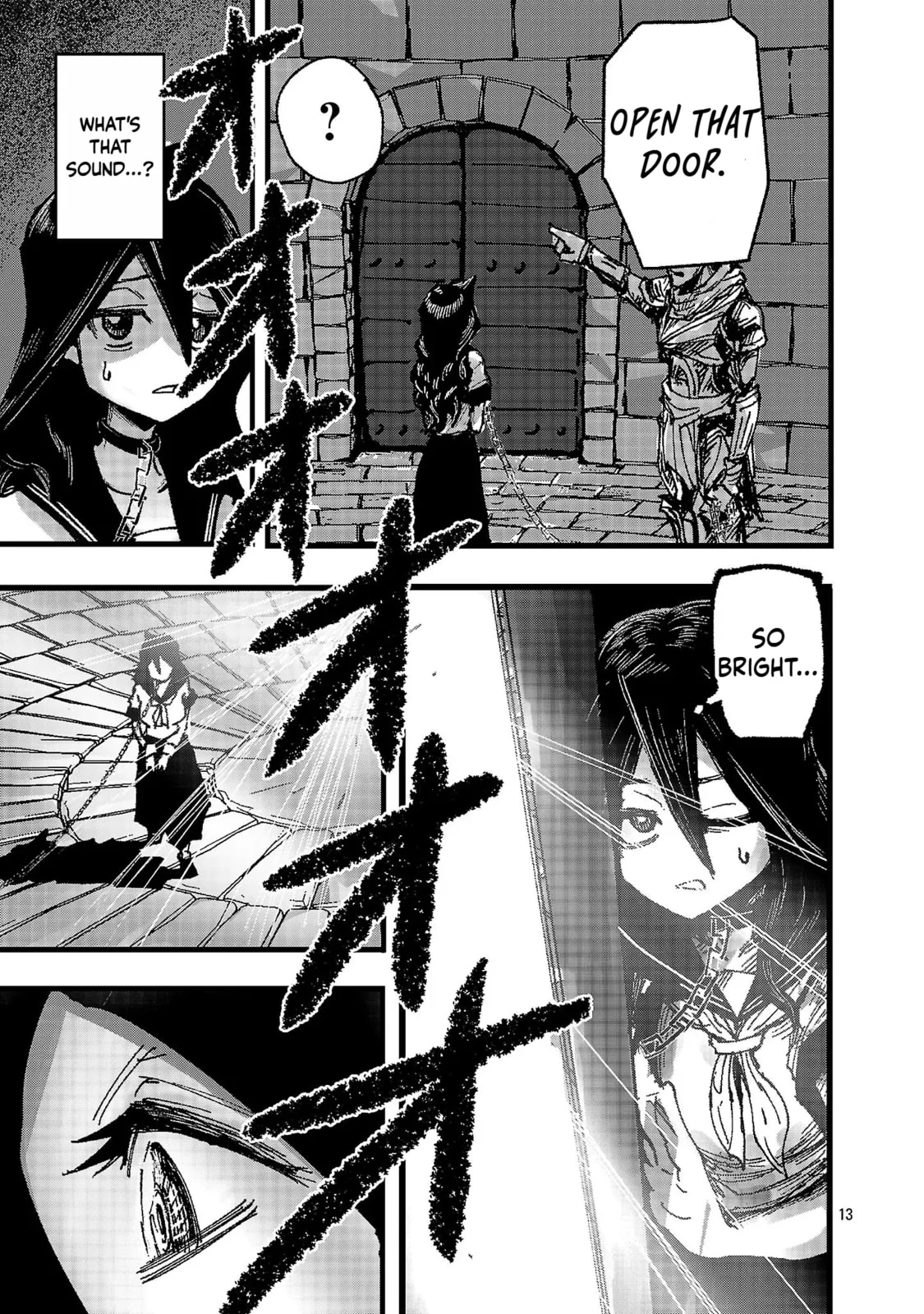A Girl Awakens to Her "Talent for Slaughter" in Another World, chapter 1, page 13
