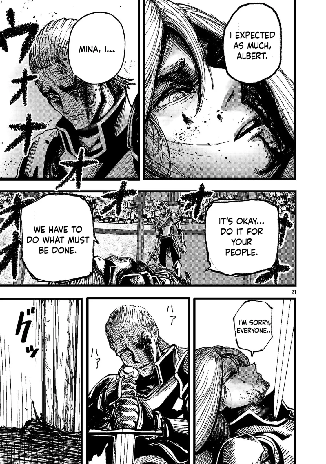 A Girl Awakens to Her "Talent for Slaughter" in Another World, chapter 1, page 21