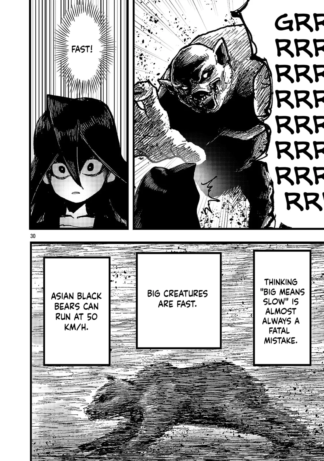 A Girl Awakens to Her "Talent for Slaughter" in Another World, chapter 1, page 30