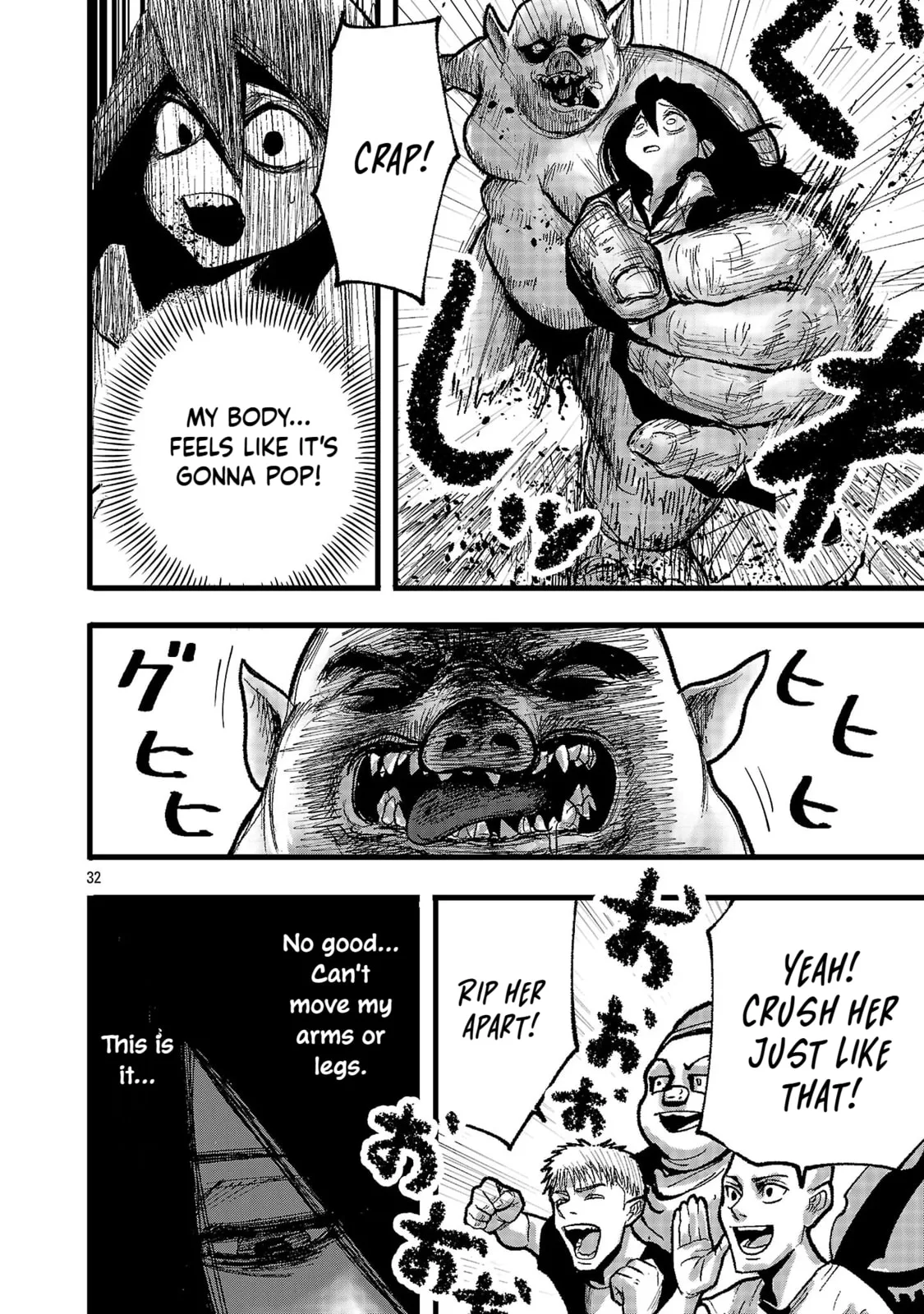 A Girl Awakens to Her "Talent for Slaughter" in Another World, chapter 1, page 32