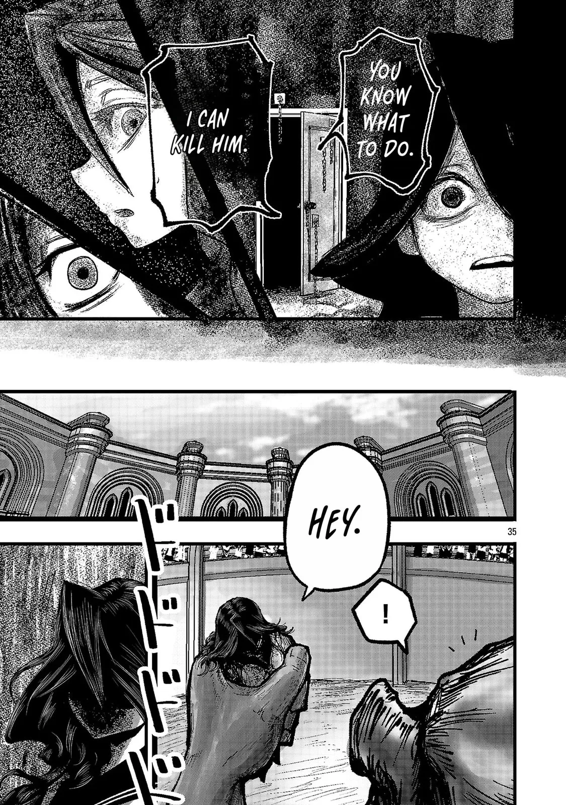 A Girl Awakens to Her "Talent for Slaughter" in Another World, chapter 1, page 35