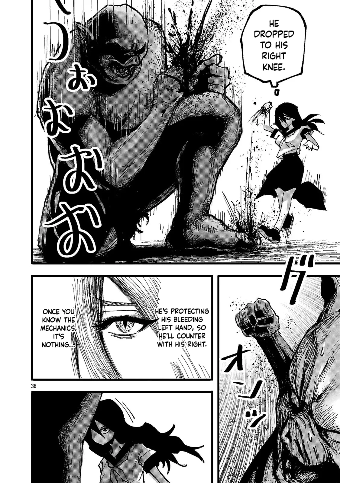 A Girl Awakens to Her "Talent for Slaughter" in Another World, chapter 1, page 38
