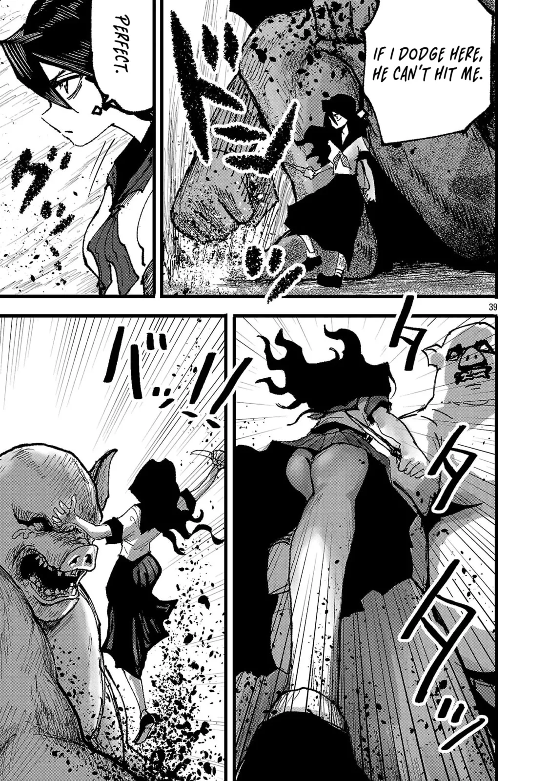 A Girl Awakens to Her "Talent for Slaughter" in Another World, chapter 1, page 39