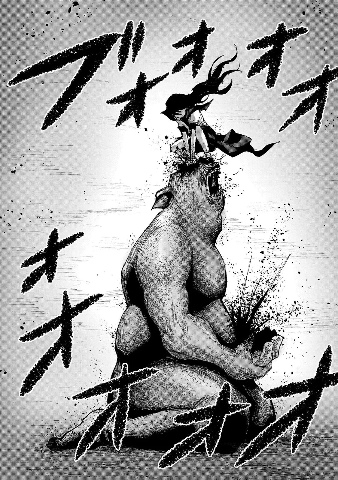 A Girl Awakens to Her "Talent for Slaughter" in Another World, chapter 1, page 42