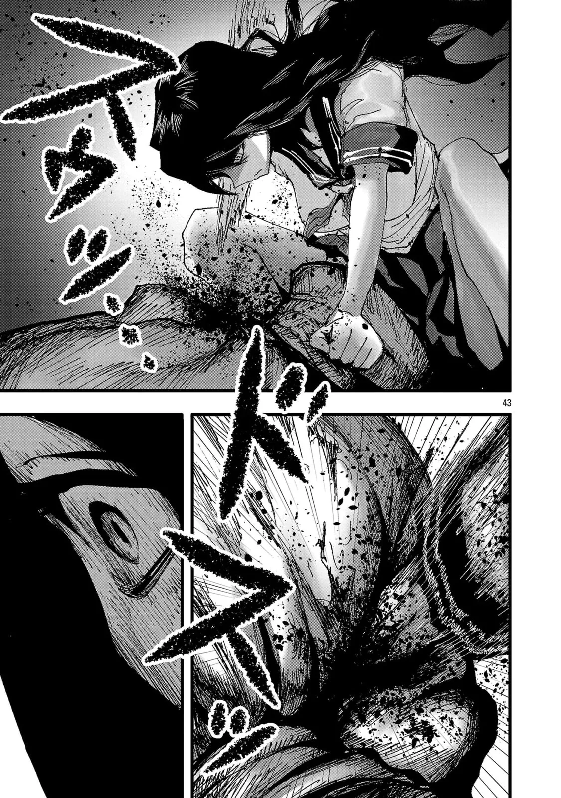 A Girl Awakens to Her "Talent for Slaughter" in Another World, chapter 1, page 43