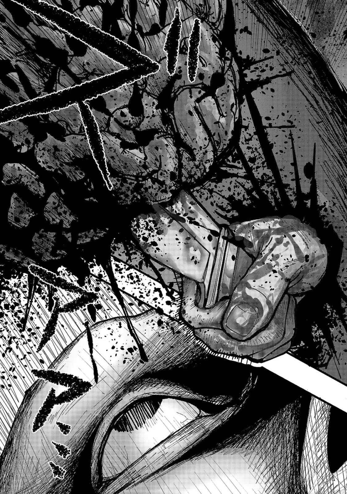 A Girl Awakens to Her "Talent for Slaughter" in Another World, chapter 1, page 45