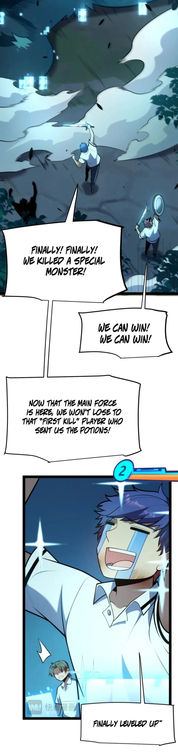 I Start with Mythical Talent, One Sword Slays Kings!, chapter 6, page 12