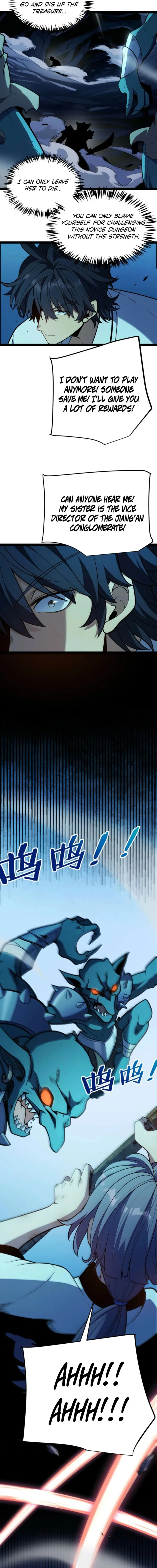 I Start with Mythical Talent, One Sword Slays Kings!, chapter 9, page 9