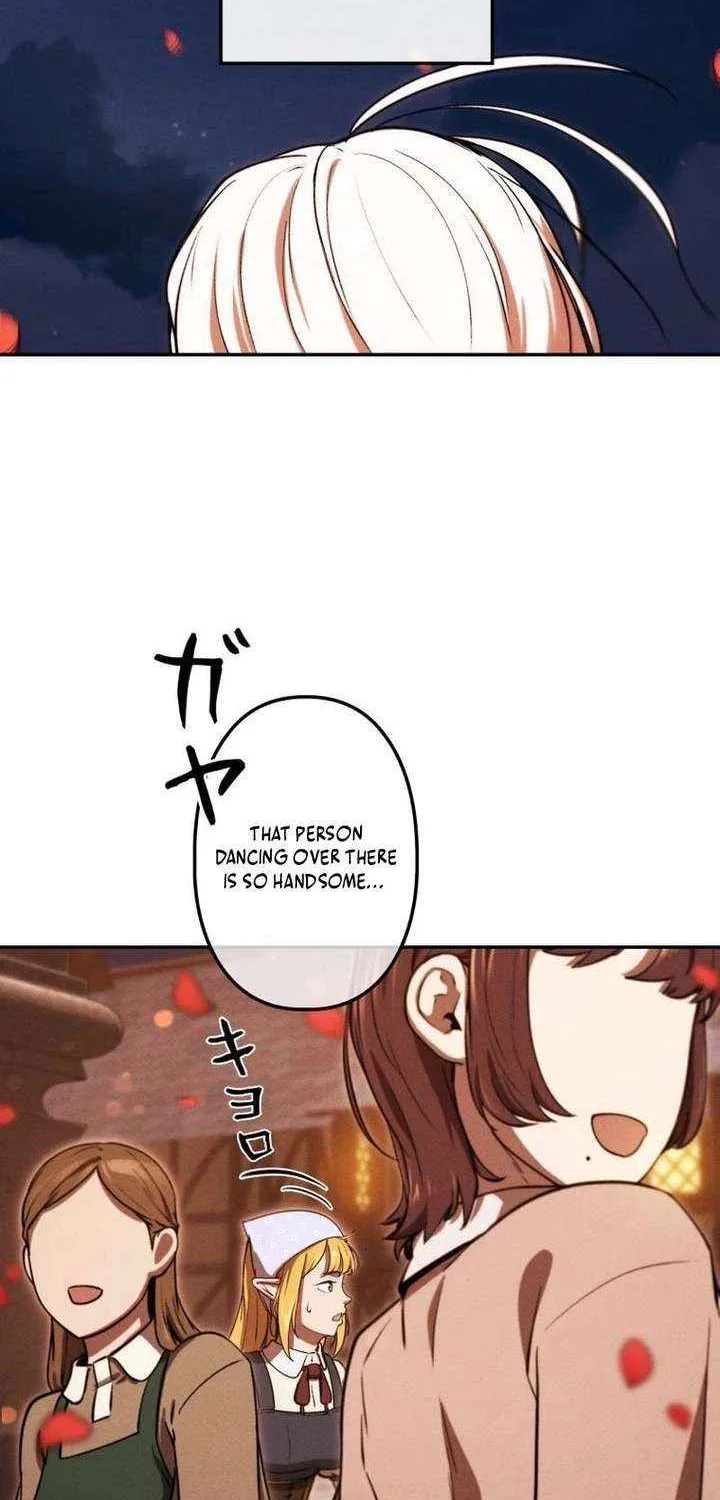 Reincarnated as the Strongest Monster Eater꞉ Revenge on the Tyrant Dragon, chapter 27, page 17