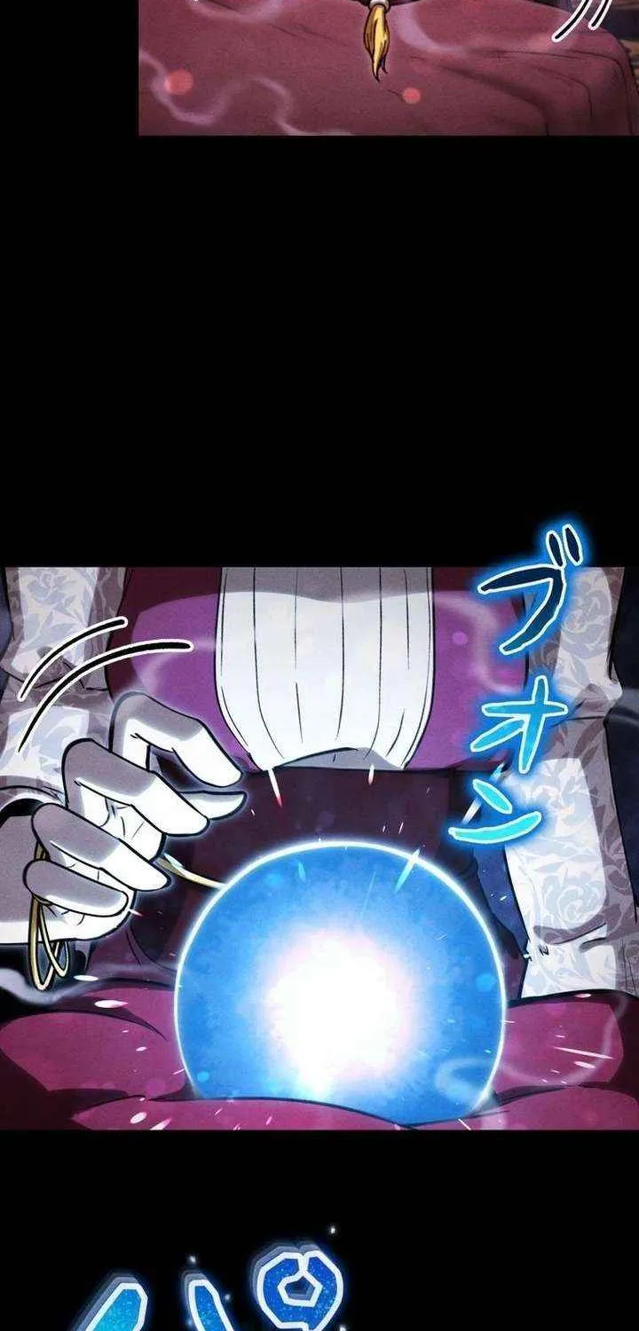 Reincarnated as the Strongest Monster Eater꞉ Revenge on the Tyrant Dragon, chapter 27, page 81