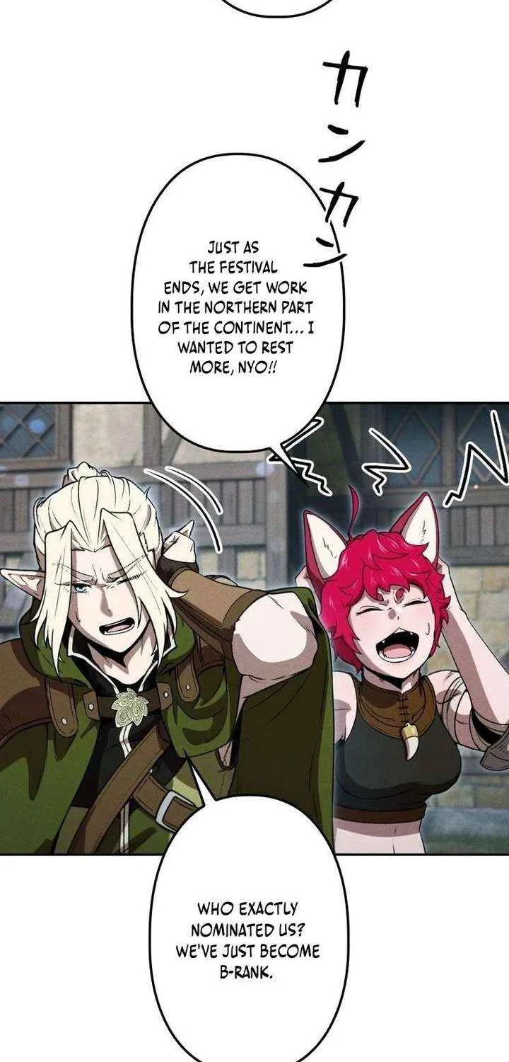 Reincarnated as the Strongest Monster Eater꞉ Revenge on the Tyrant Dragon, chapter 28, page 10