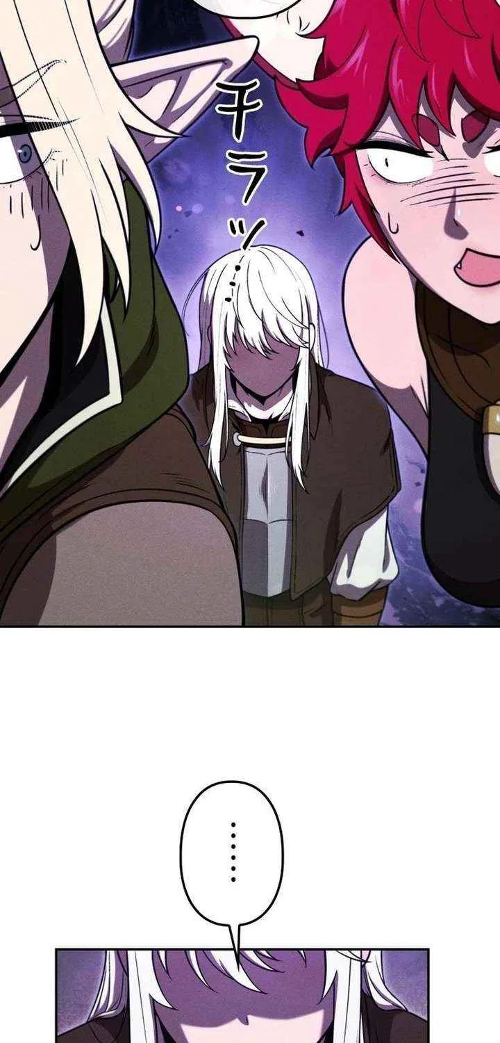 Reincarnated as the Strongest Monster Eater꞉ Revenge on the Tyrant Dragon, chapter 28, page 60